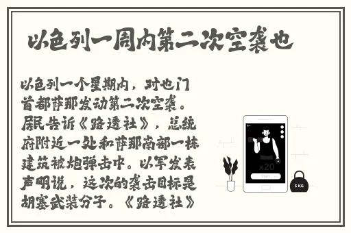 吃瓜大本营热门吃瓜-不打烊