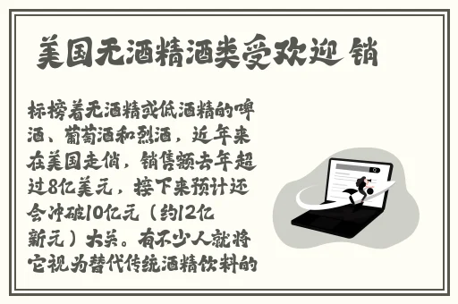 XK8012苏清歌