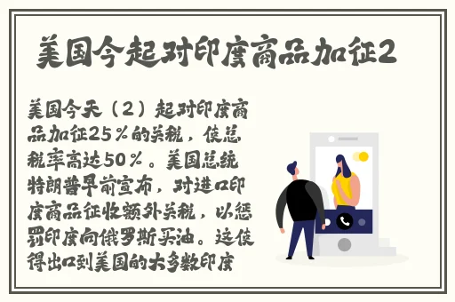 子豪薇娅漫画130话免费下拉